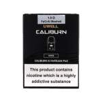 کارتریج کالیبرن ای۳ یوول