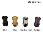 لبی 510 کوتاه