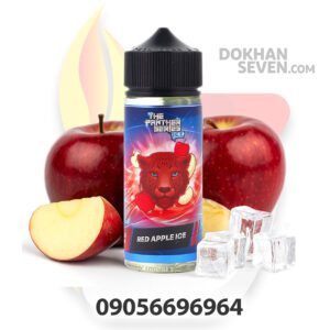 جویس دکتر ویپز سیب قرمز یخ | DR.VAPES RED APPLE ICE JUICE