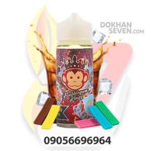 جویس دکتر ویپز آدامس نوشابه یخ | DR.VAPES BUBBLEGUM KINGS COLA ICE JUICE