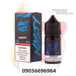 سالت نستی بلوبری ۳۰ml، طعم بلوبری آبدار با نیکوتین ۳۵mg. کیفیت Nasty Juice، از دخان سون با ارسال سریع بخرید!