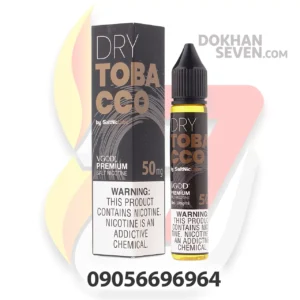 خرید جویس ویگاد درای توباکو اصل | تخفیف ویژه + ارسال سریع**