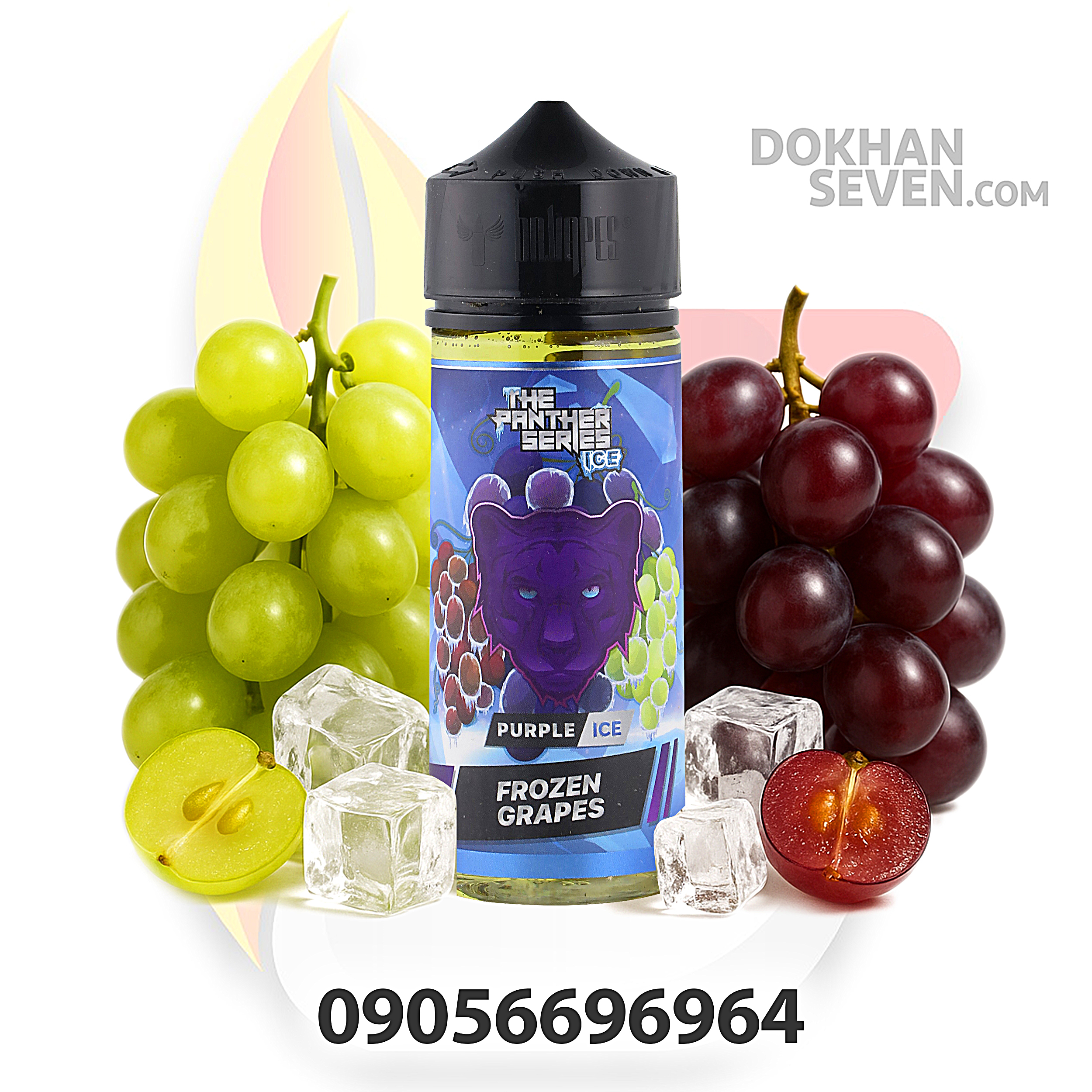 جویس انگور یخ دکتر ویپز Dr Vapes Grape Ice