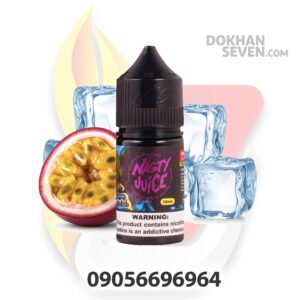 خرید سالت نستی سوپر کول پشن فروت یخ Nasty Super Cool Passion Fruit Ice Salt 30ml نیکوتین 35mg – طعم ترش-شیرین پشن فروت با یخ انفجاری! کیفیت مالزیایی، مناسب MTL. ارسال سریع + تخفیف ویژه در دخان سون – حالا سفارش دهید!